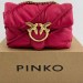 Сумка Pinko Love Bag Puff Ruffle RP4520