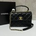 Сумка Chanel Flap Bag With Top Handle RP4684