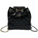 Рюкзак Chanel Gabrielle RP4879