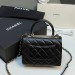 Сумка Chanel Flap Bag With Top Handle RE5697