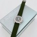Часы Patek Philippe W1026